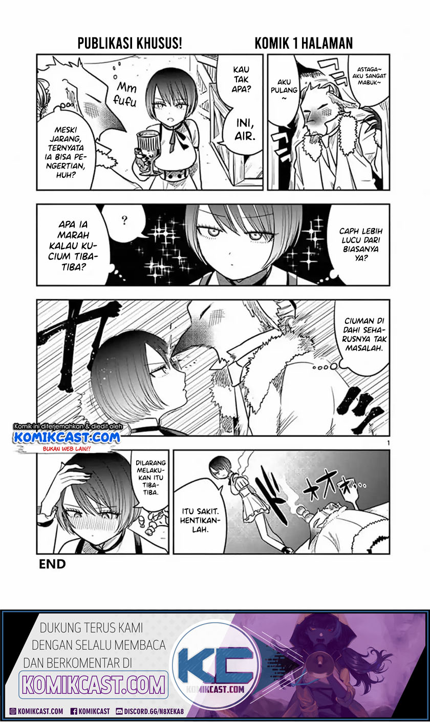 The Duke of Death and his Black Maid (Shinigami Bocchan to Kuro Maid) Chapter 66.1 Gambar 2