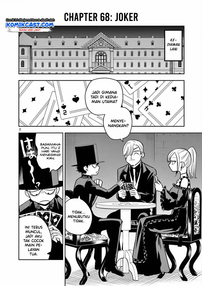 The Duke of Death and his Black Maid (Shinigami Bocchan to Kuro Maid) Chapter 68 Gambar 3