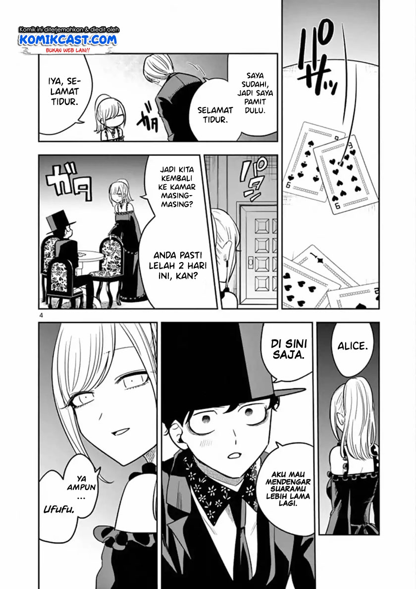 The Duke of Death and his Black Maid (Shinigami Bocchan to Kuro Maid) Chapter 68 Gambar 5