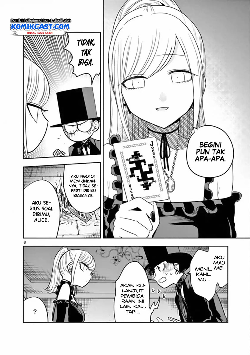 The Duke of Death and his Black Maid (Shinigami Bocchan to Kuro Maid) Chapter 68 Gambar 9