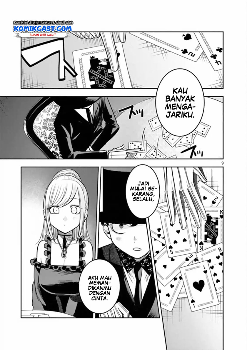 The Duke of Death and his Black Maid (Shinigami Bocchan to Kuro Maid) Chapter 68 Gambar 10