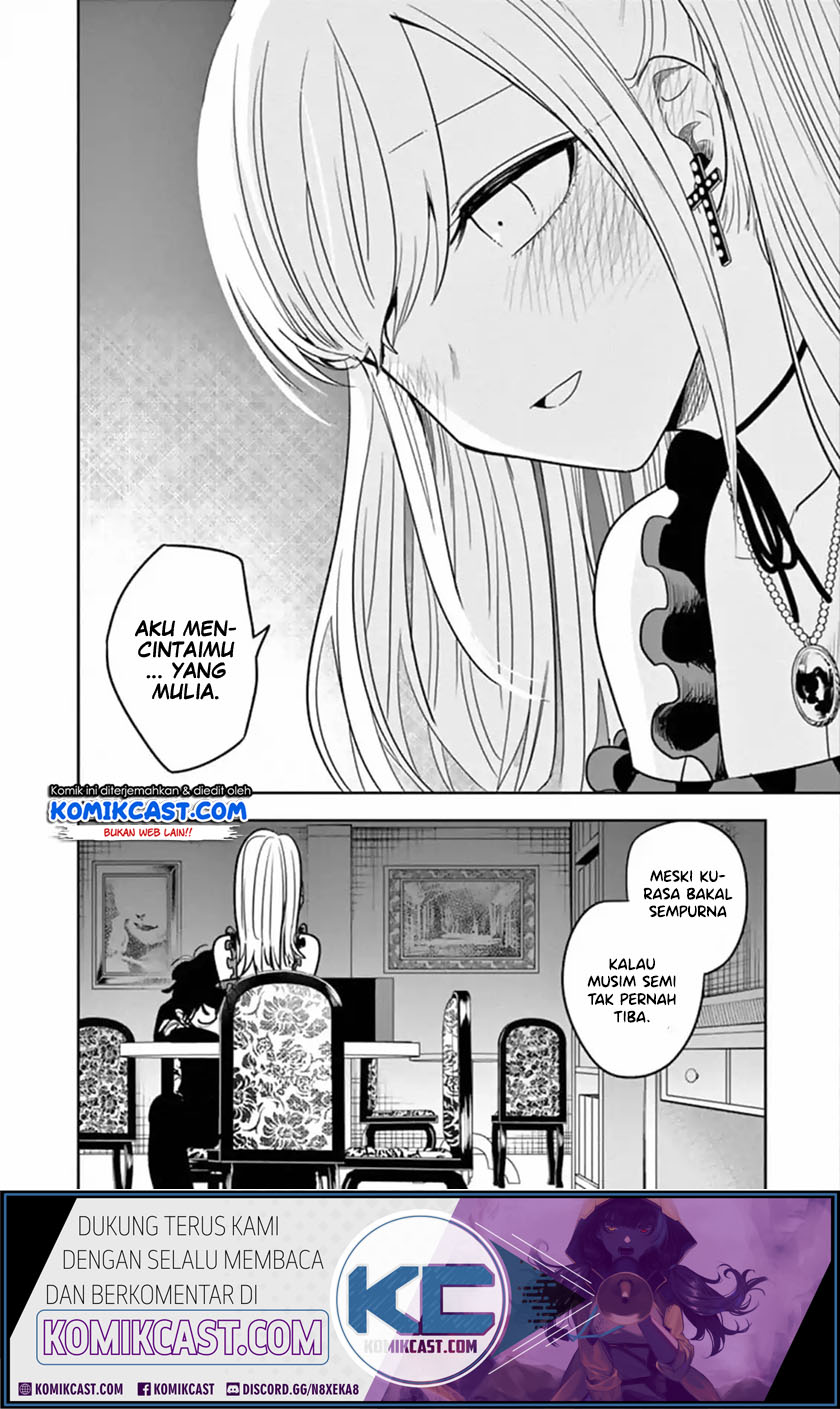 The Duke of Death and his Black Maid (Shinigami Bocchan to Kuro Maid) Chapter 68 Gambar 13