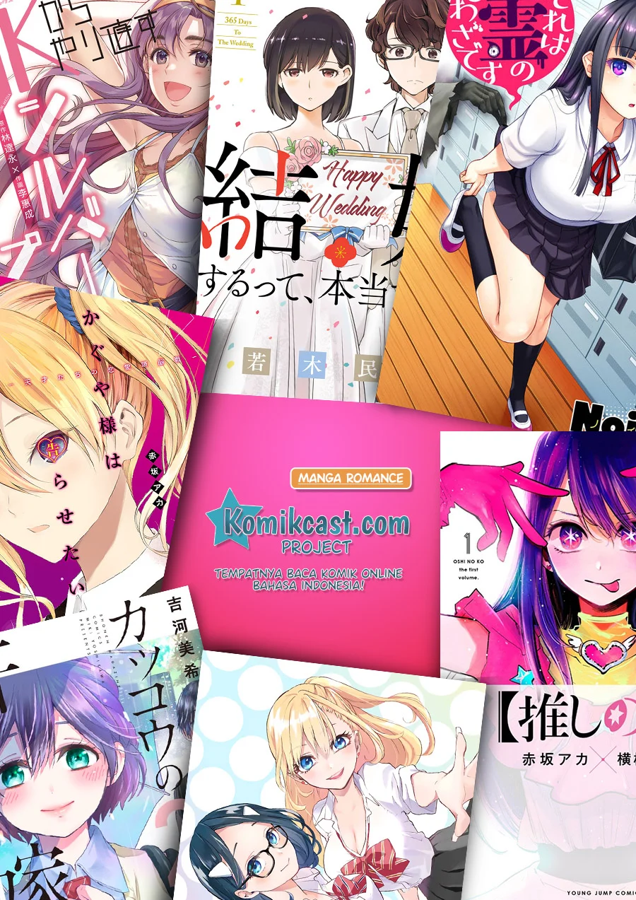 The Duke of Death and his Black Maid (Shinigami Bocchan to Kuro Maid) Chapter 68 Gambar 14