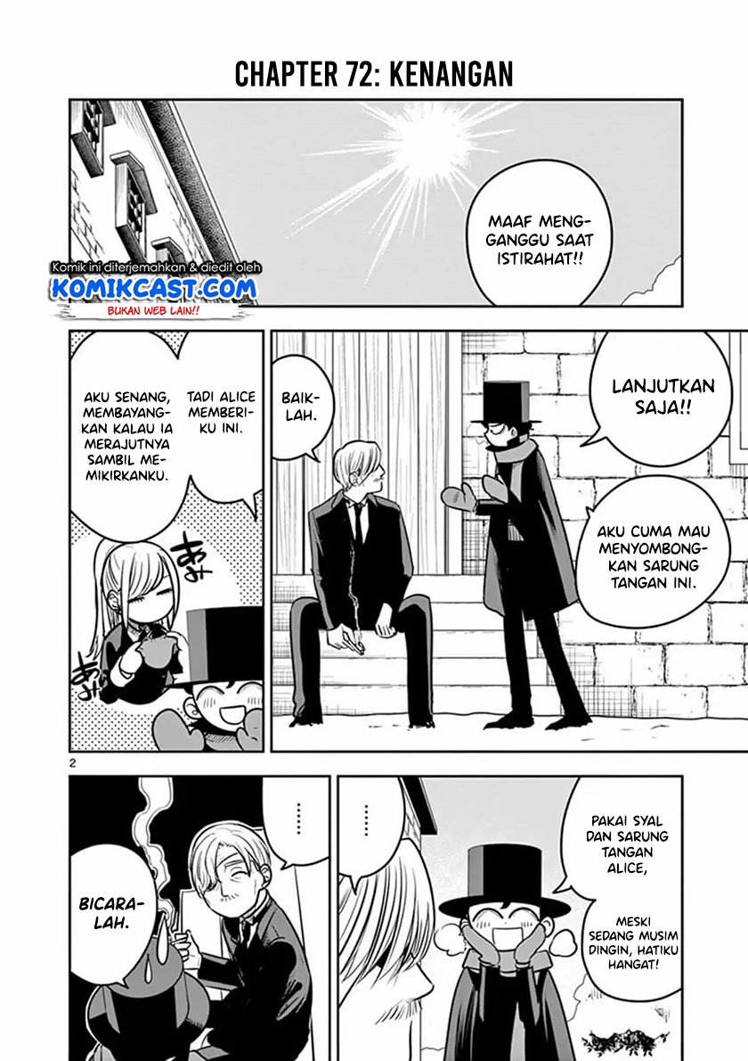 The Duke of Death and his Black Maid (Shinigami Bocchan to Kuro Maid) Chapter 72 Gambar 3