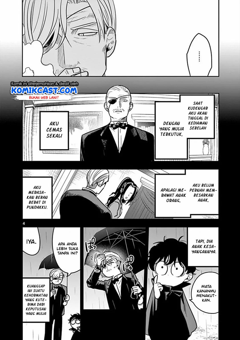 The Duke of Death and his Black Maid (Shinigami Bocchan to Kuro Maid) Chapter 72 Gambar 5