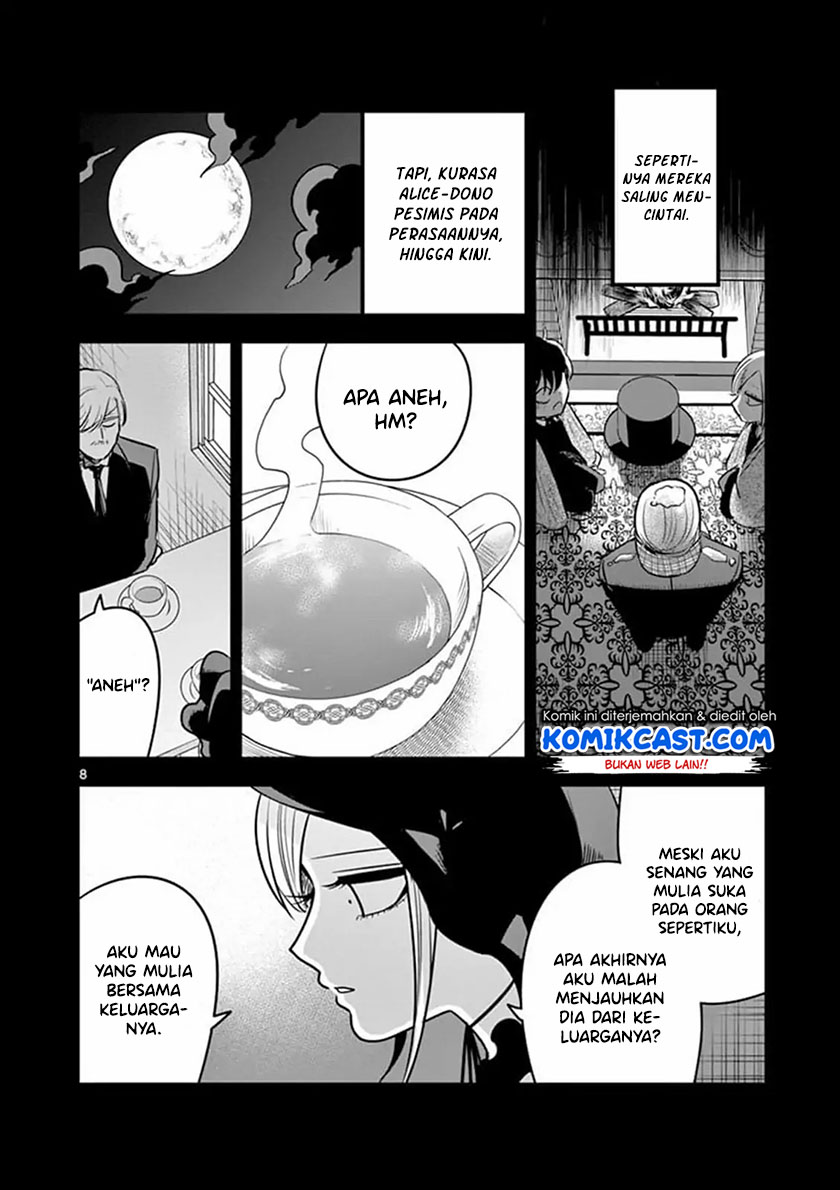 The Duke of Death and his Black Maid (Shinigami Bocchan to Kuro Maid) Chapter 72 Gambar 9