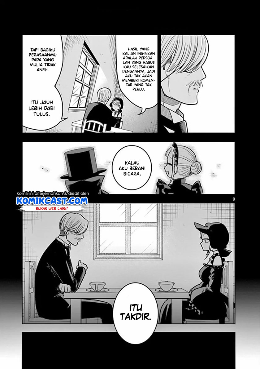 The Duke of Death and his Black Maid (Shinigami Bocchan to Kuro Maid) Chapter 72 Gambar 10