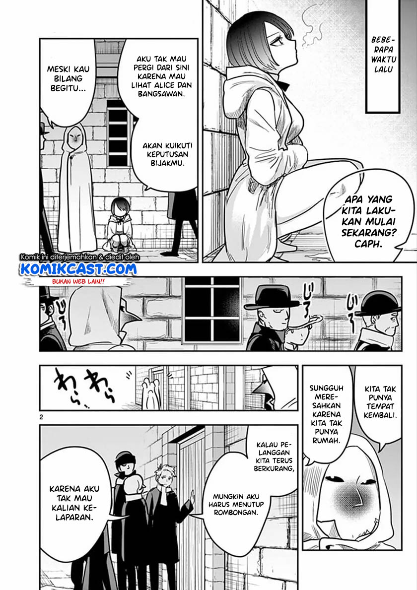 The Duke of Death and his Black Maid (Shinigami Bocchan to Kuro Maid) Chapter 74 Gambar 3
