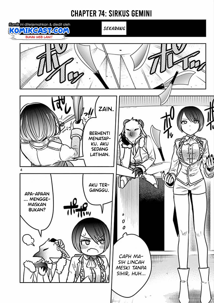 The Duke of Death and his Black Maid (Shinigami Bocchan to Kuro Maid) Chapter 74 Gambar 5