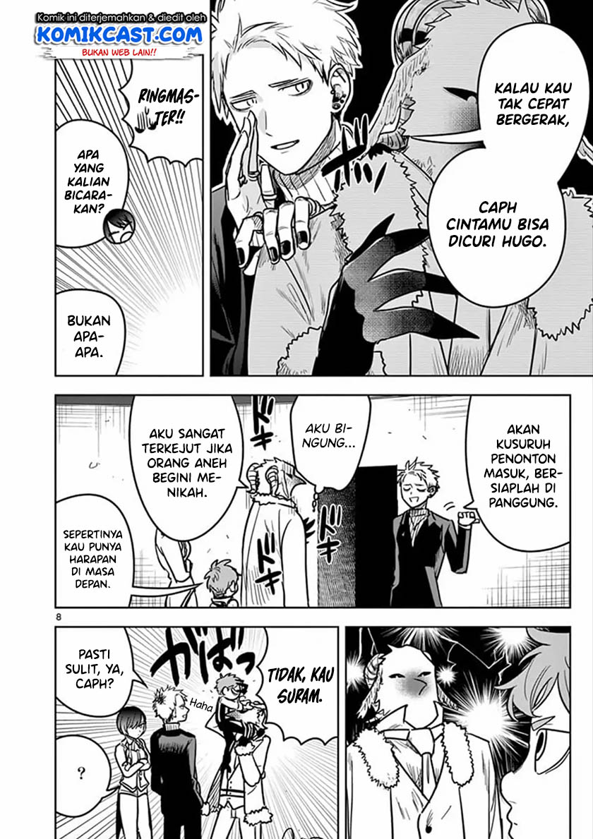 The Duke of Death and his Black Maid (Shinigami Bocchan to Kuro Maid) Chapter 74 Gambar 9