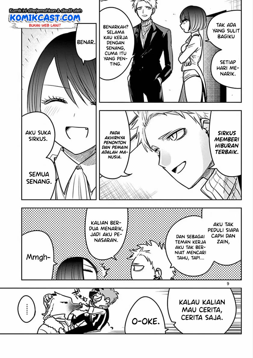 The Duke of Death and his Black Maid (Shinigami Bocchan to Kuro Maid) Chapter 74 Gambar 10