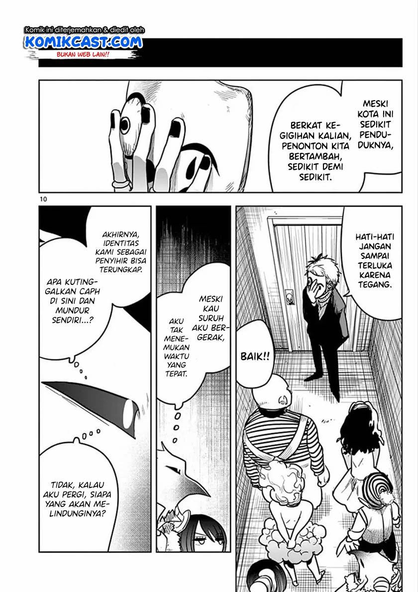 The Duke of Death and his Black Maid (Shinigami Bocchan to Kuro Maid) Chapter 74 Gambar 11