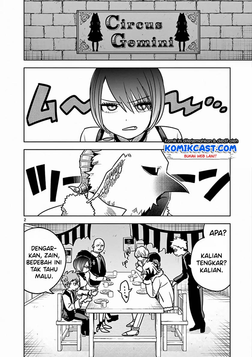 The Duke of Death and his Black Maid (Shinigami Bocchan to Kuro Maid) Chapter 78 Gambar 3