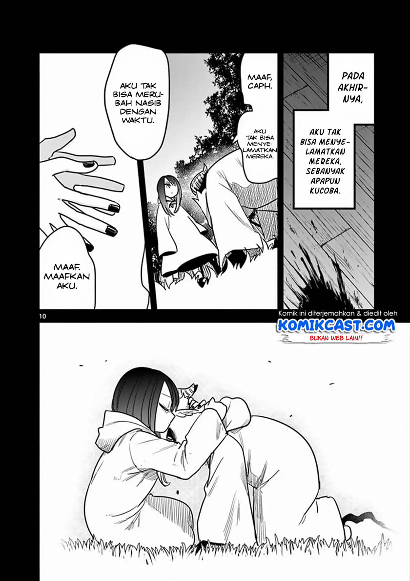 The Duke of Death and his Black Maid (Shinigami Bocchan to Kuro Maid) Chapter 78 Gambar 11