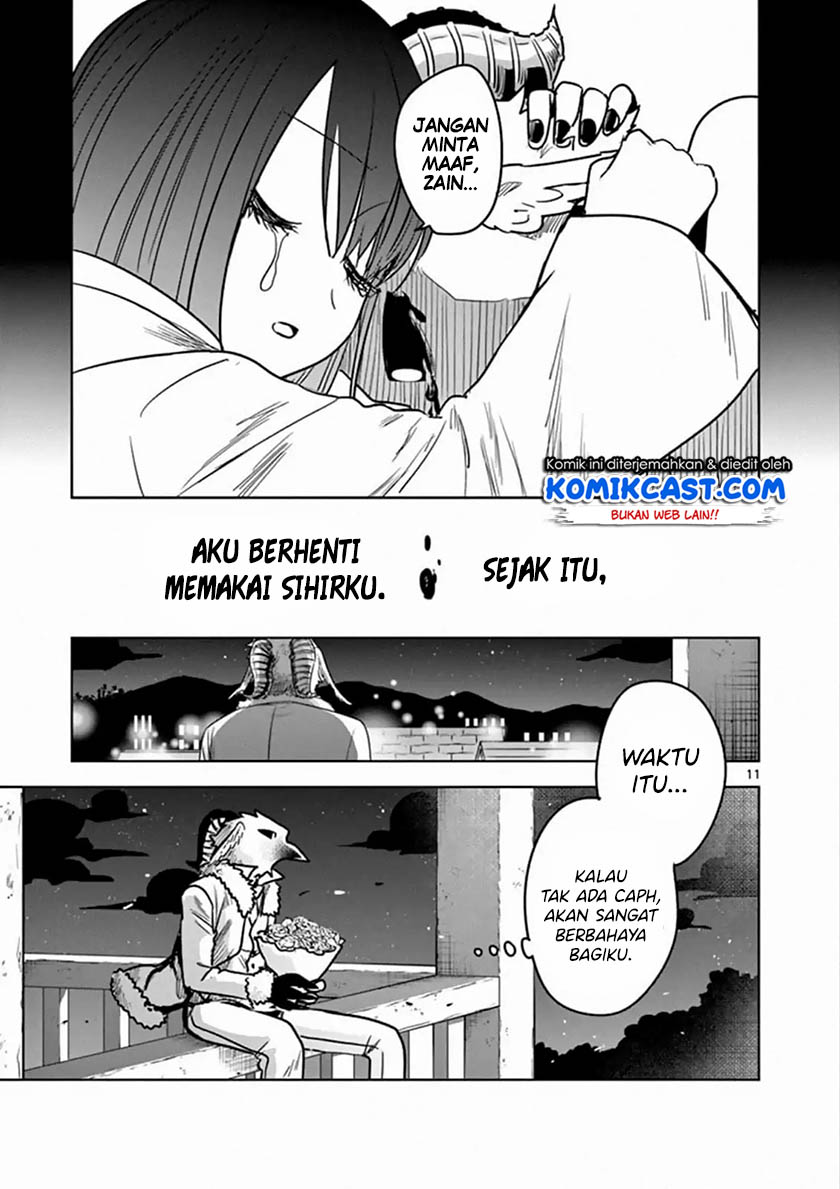 The Duke of Death and his Black Maid (Shinigami Bocchan to Kuro Maid) Chapter 78 Gambar 12