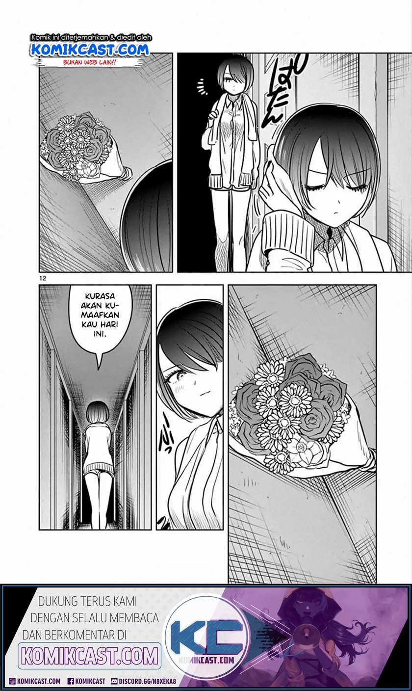 The Duke of Death and his Black Maid (Shinigami Bocchan to Kuro Maid) Chapter 78 Gambar 13