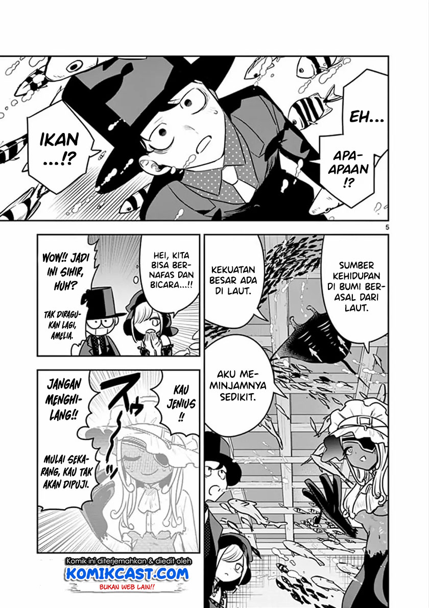 The Duke of Death and his Black Maid (Shinigami Bocchan to Kuro Maid) Chapter 80 Gambar 6