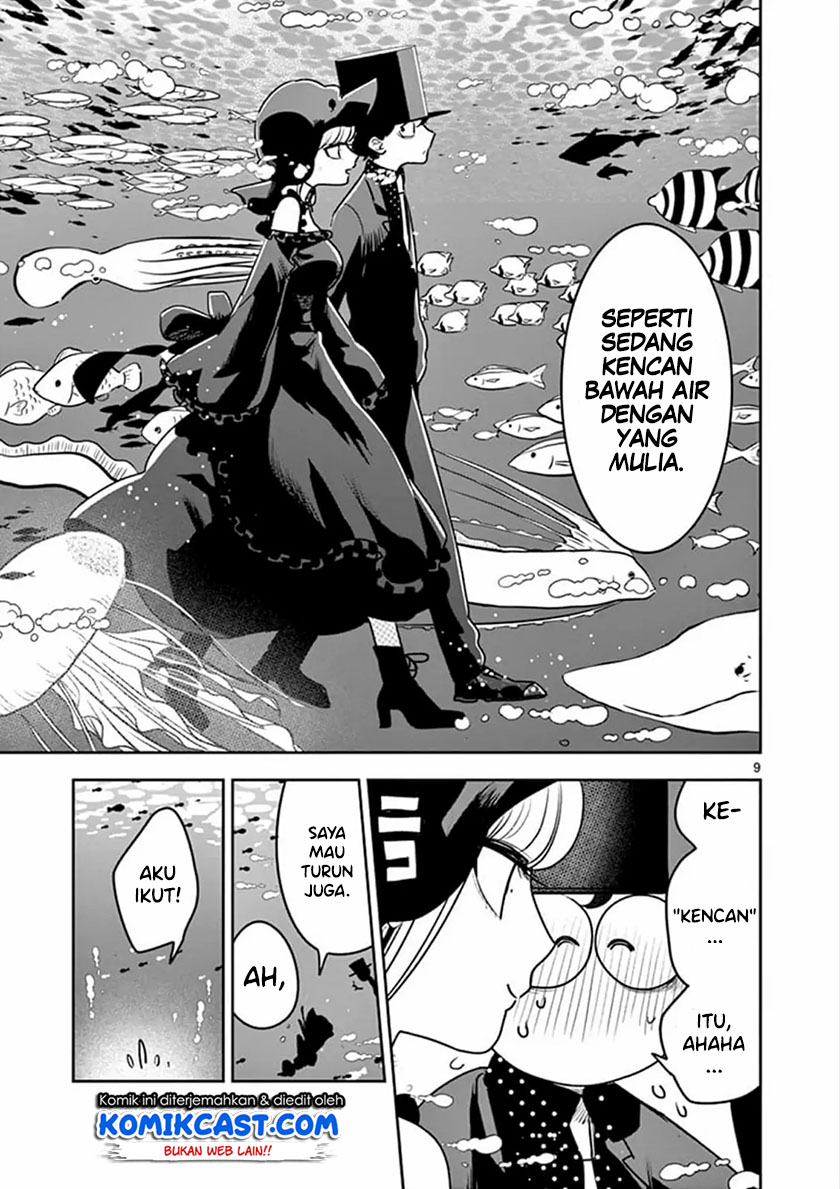The Duke of Death and his Black Maid (Shinigami Bocchan to Kuro Maid) Chapter 80 Gambar 10
