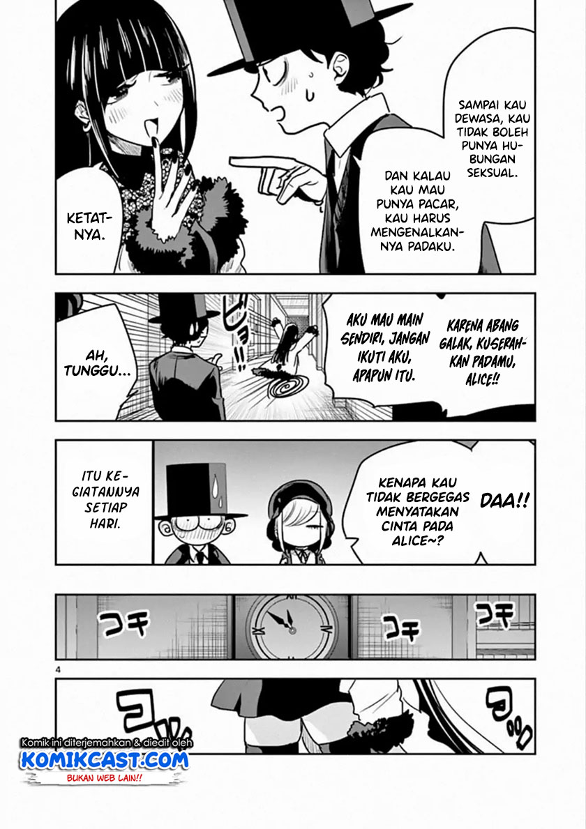 The Duke of Death and his Black Maid (Shinigami Bocchan to Kuro Maid) Chapter 84 Gambar 5