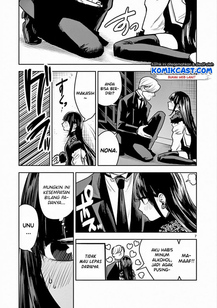 The Duke of Death and his Black Maid (Shinigami Bocchan to Kuro Maid) Chapter 84 Gambar 8