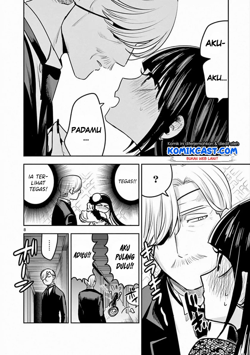 The Duke of Death and his Black Maid (Shinigami Bocchan to Kuro Maid) Chapter 84 Gambar 9