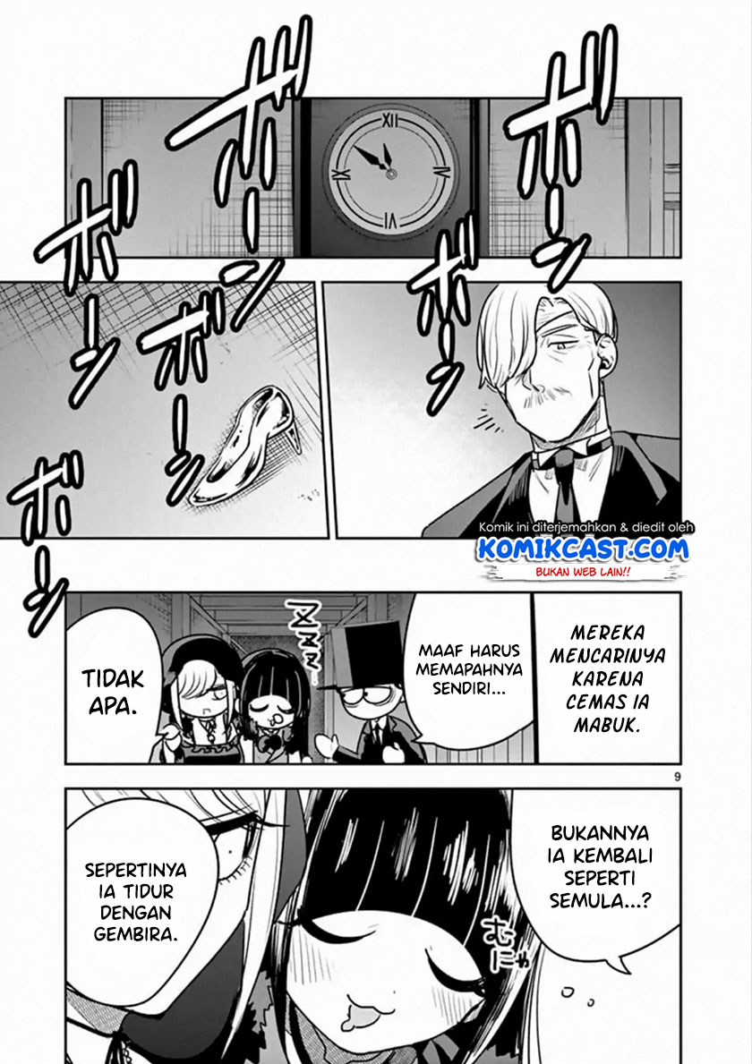 The Duke of Death and his Black Maid (Shinigami Bocchan to Kuro Maid) Chapter 84 Gambar 10