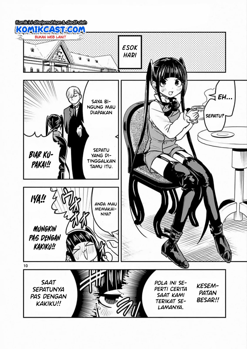 The Duke of Death and his Black Maid (Shinigami Bocchan to Kuro Maid) Chapter 84 Gambar 11