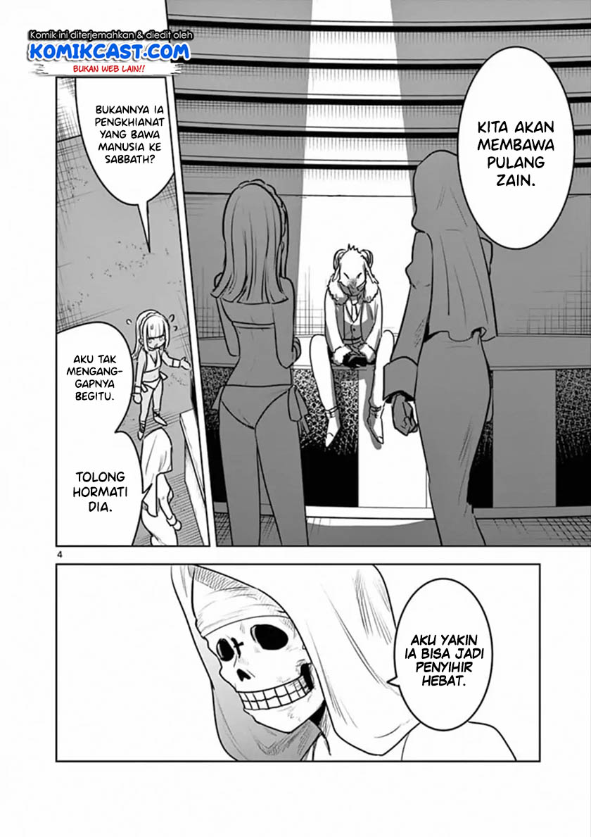 The Duke of Death and his Black Maid (Shinigami Bocchan to Kuro Maid) Chapter 85 Gambar 5