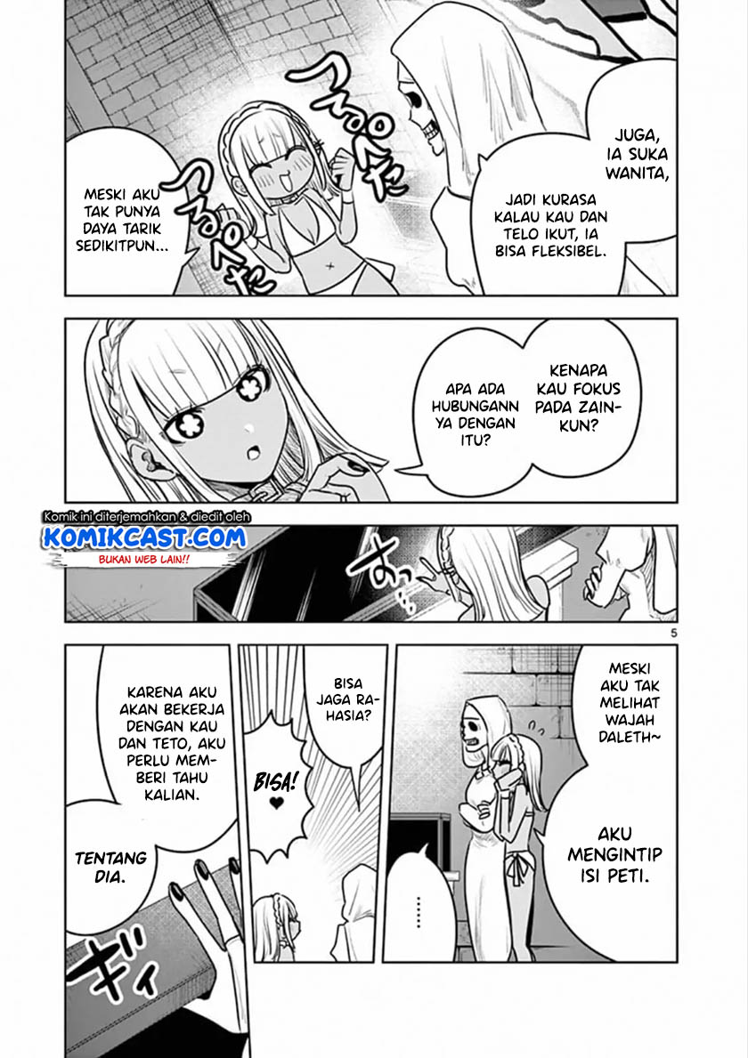 The Duke of Death and his Black Maid (Shinigami Bocchan to Kuro Maid) Chapter 85 Gambar 6