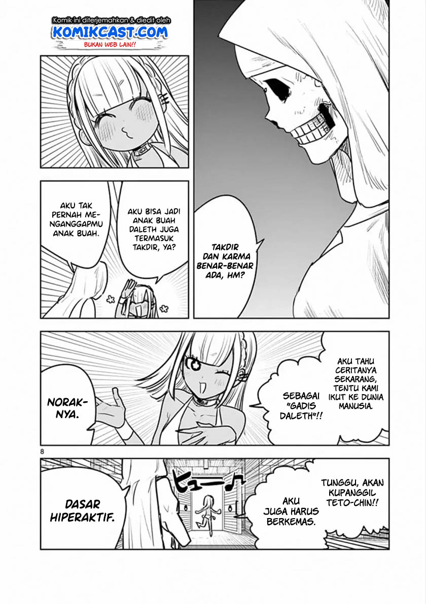 The Duke of Death and his Black Maid (Shinigami Bocchan to Kuro Maid) Chapter 85 Gambar 9