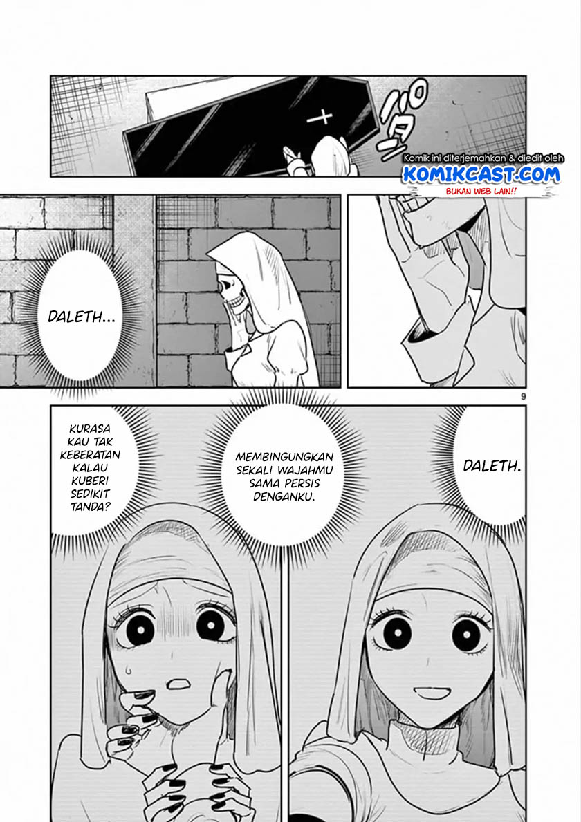 The Duke of Death and his Black Maid (Shinigami Bocchan to Kuro Maid) Chapter 85 Gambar 10