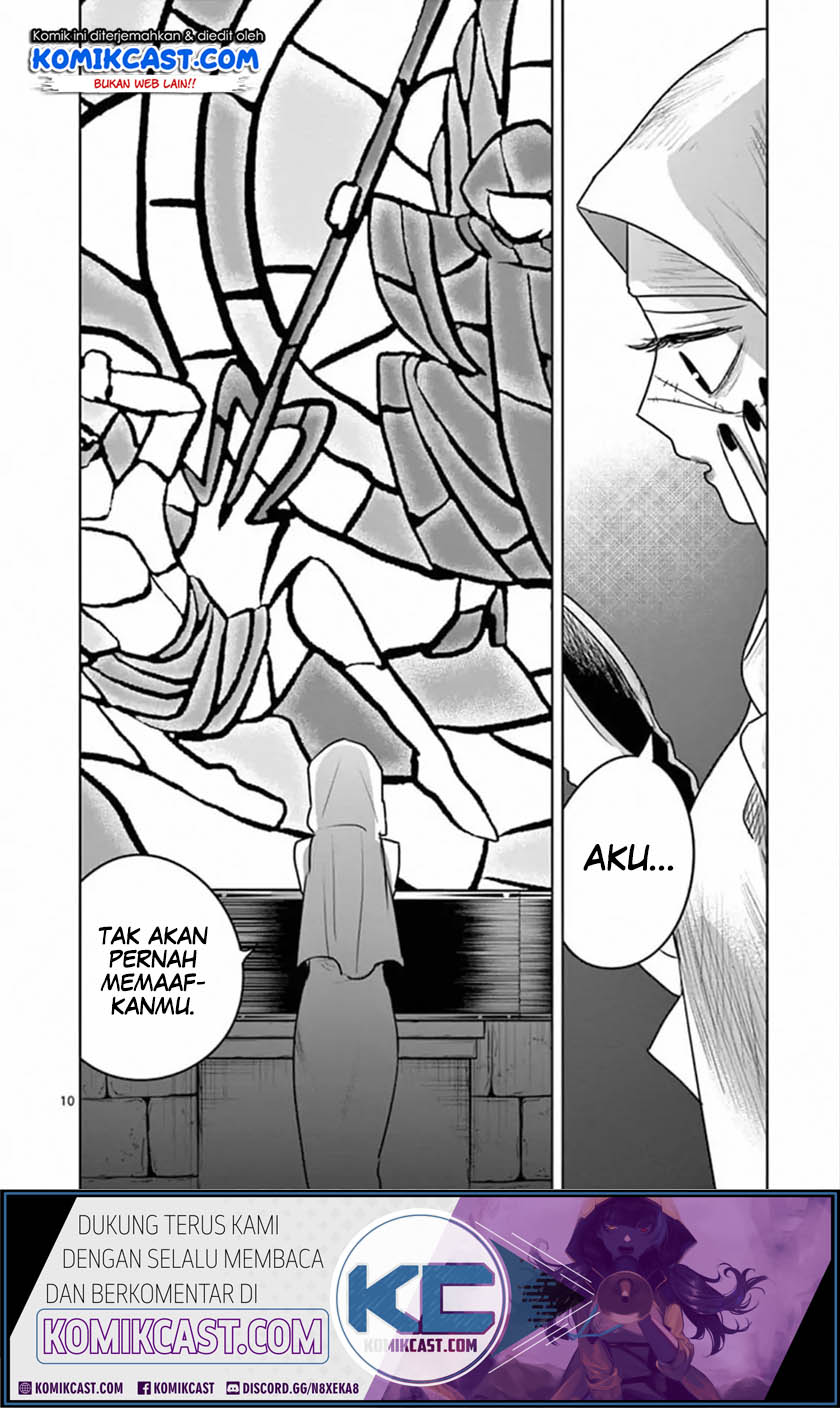 The Duke of Death and his Black Maid (Shinigami Bocchan to Kuro Maid) Chapter 85 Gambar 11