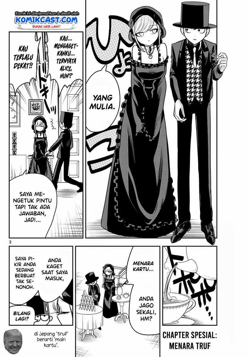 The Duke of Death and his Black Maid (Shinigami Bocchan to Kuro Maid) Chapter 87.5 Gambar 4