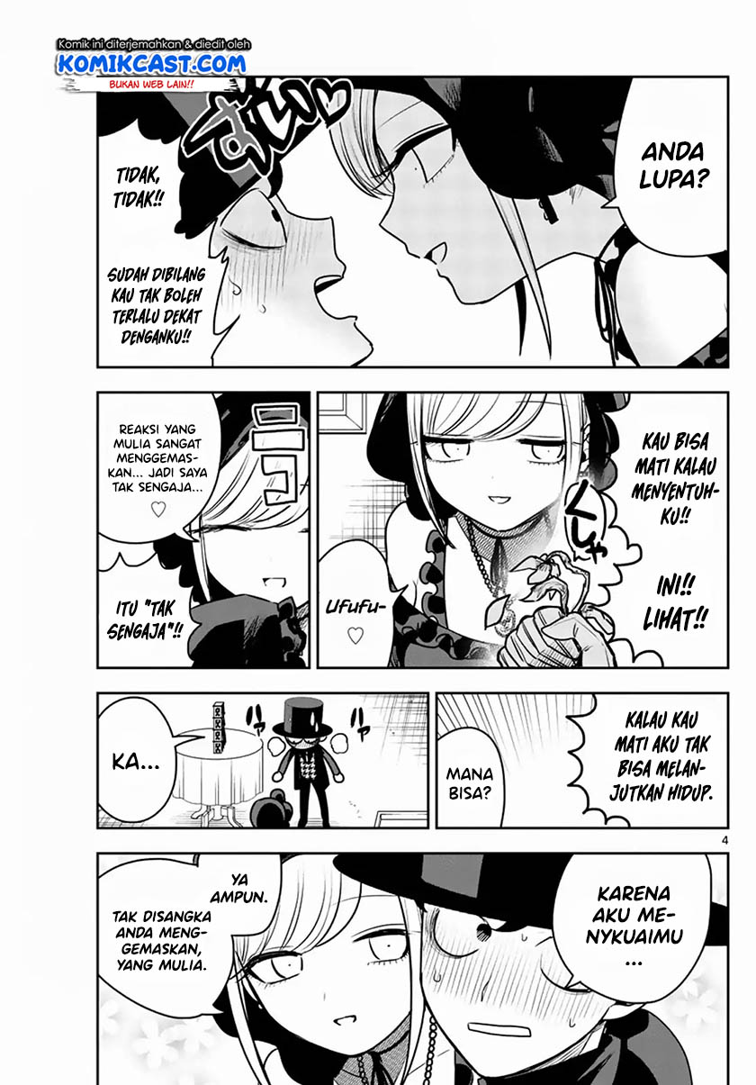The Duke of Death and his Black Maid (Shinigami Bocchan to Kuro Maid) Chapter 87.5 Gambar 5