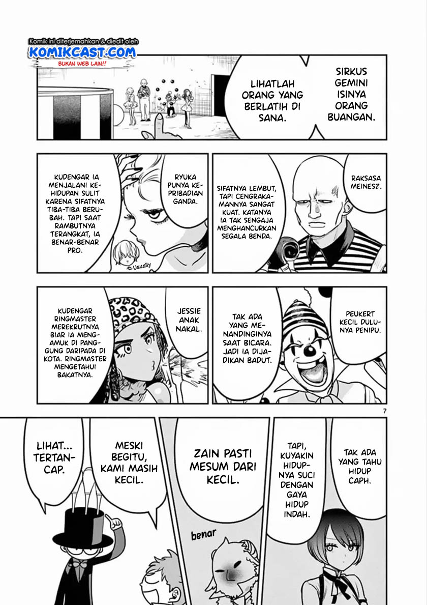 The Duke of Death and his Black Maid (Shinigami Bocchan to Kuro Maid) Chapter 87 Gambar 8