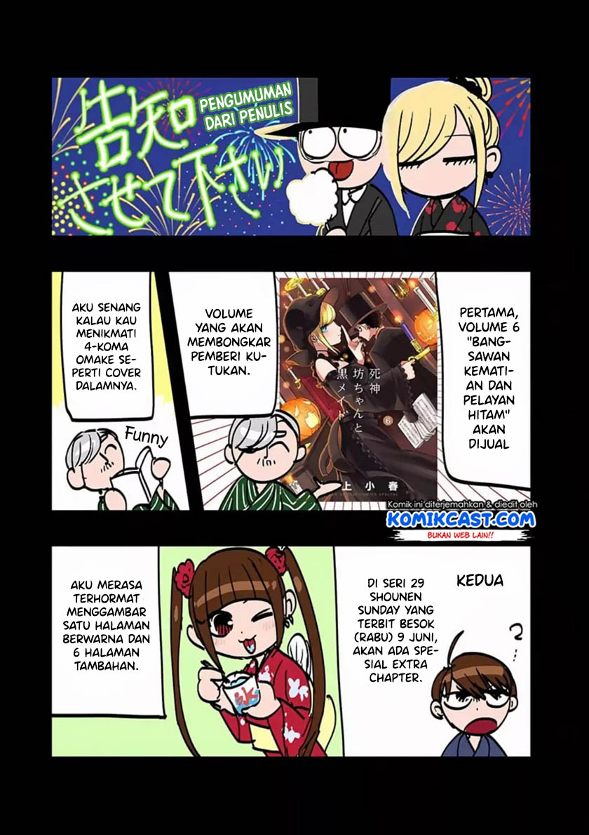 The Duke of Death and his Black Maid (Shinigami Bocchan to Kuro Maid) Chapter 87 Gambar 16