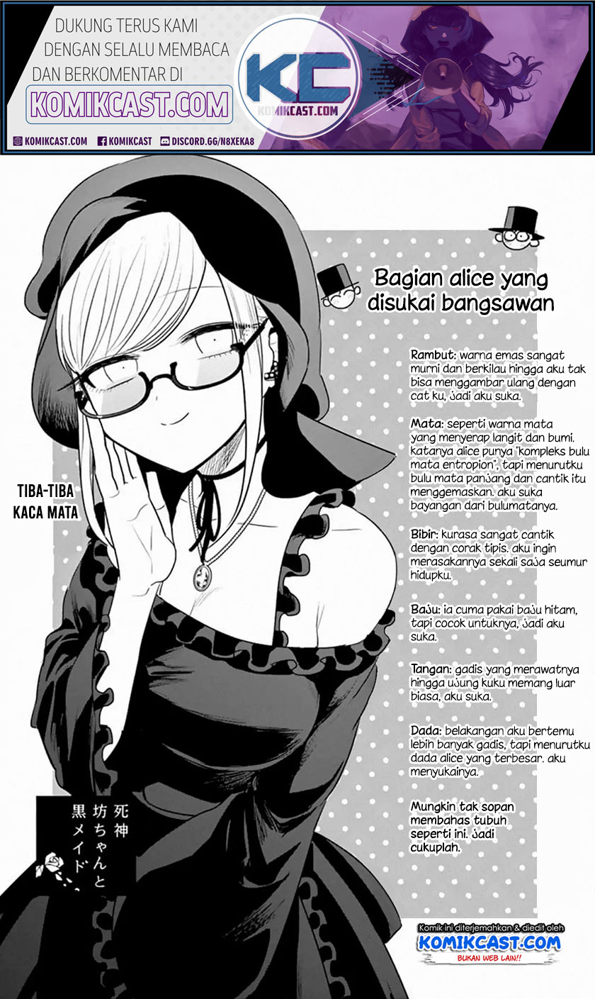 The Duke of Death and his Black Maid (Shinigami Bocchan to Kuro Maid) Chapter 90 Gambar 2