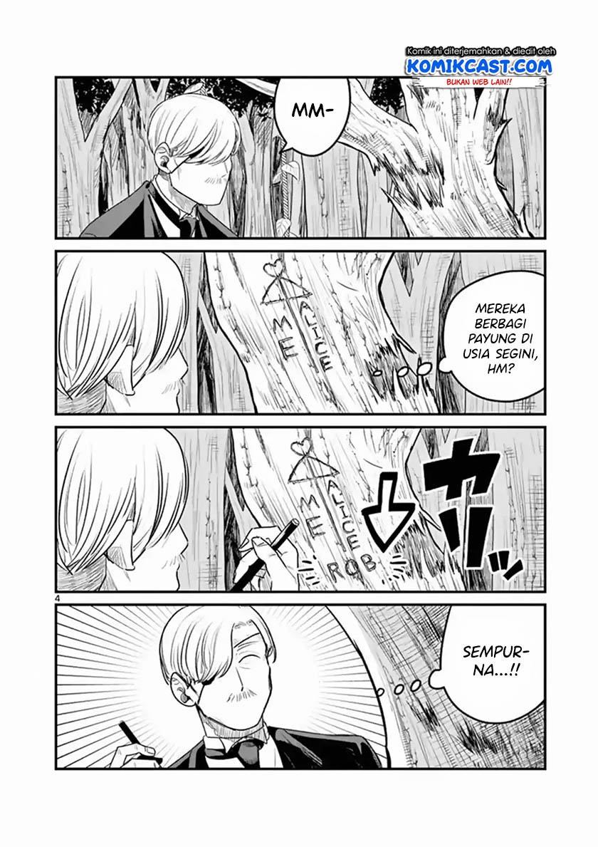 The Duke of Death and his Black Maid (Shinigami Bocchan to Kuro Maid) Chapter 95 Gambar 5