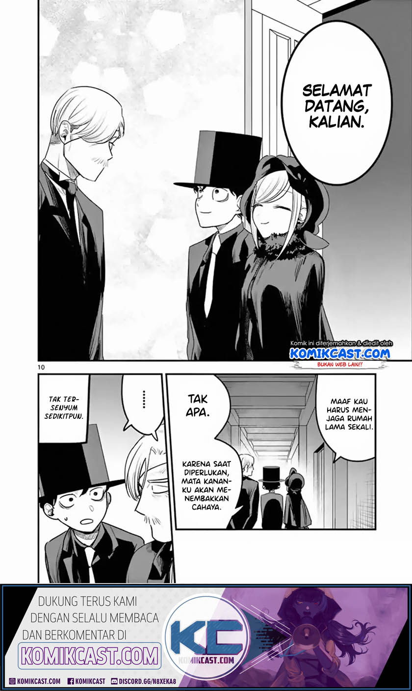 The Duke of Death and his Black Maid (Shinigami Bocchan to Kuro Maid) Chapter 95 Gambar 11