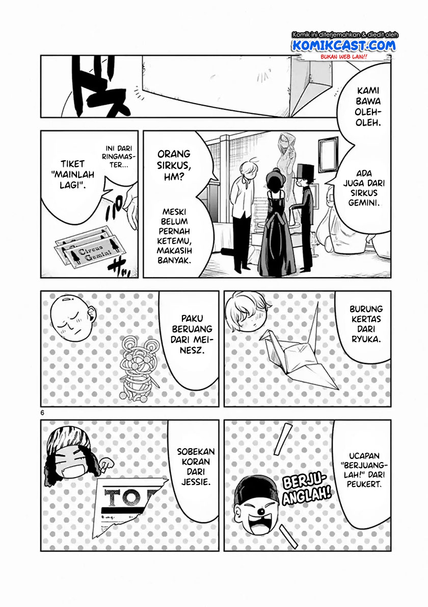 The Duke of Death and his Black Maid (Shinigami Bocchan to Kuro Maid) Chapter 96 Gambar 7