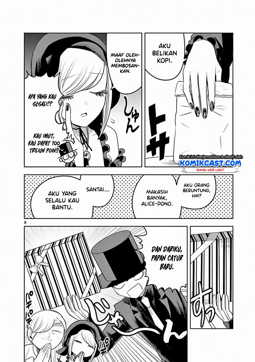 The Duke of Death and his Black Maid (Shinigami Bocchan to Kuro Maid) Chapter 96 Gambar 9