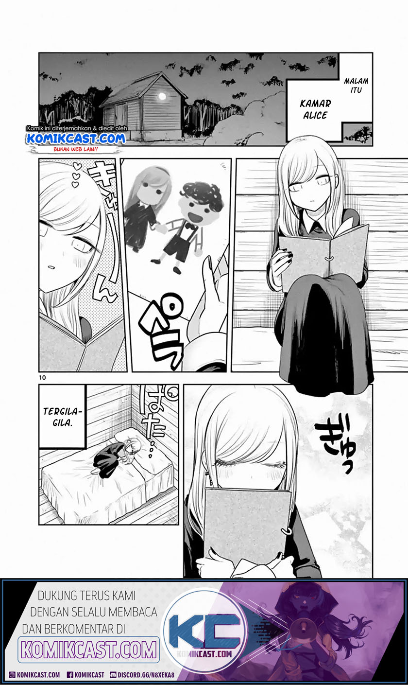 The Duke of Death and his Black Maid (Shinigami Bocchan to Kuro Maid) Chapter 96 Gambar 11