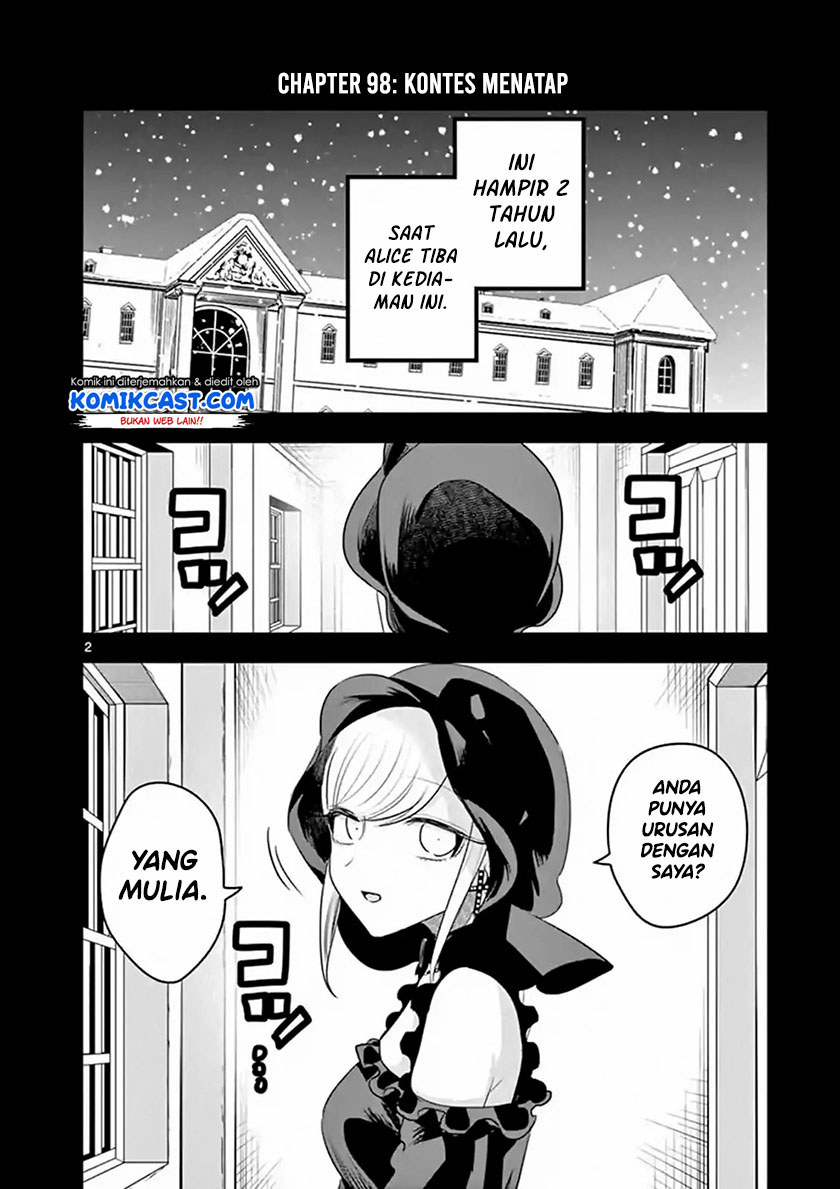 The Duke of Death and his Black Maid (Shinigami Bocchan to Kuro Maid) Chapter 98 Gambar 3