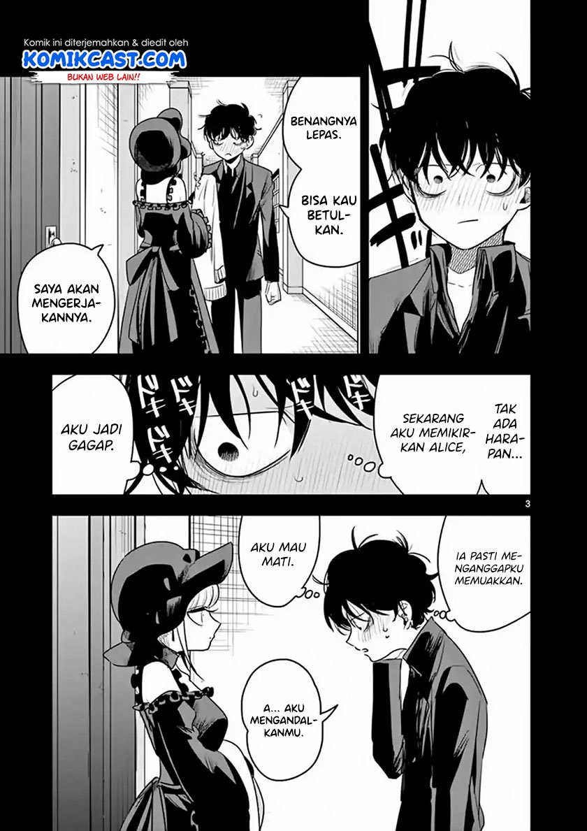 The Duke of Death and his Black Maid (Shinigami Bocchan to Kuro Maid) Chapter 98 Gambar 4