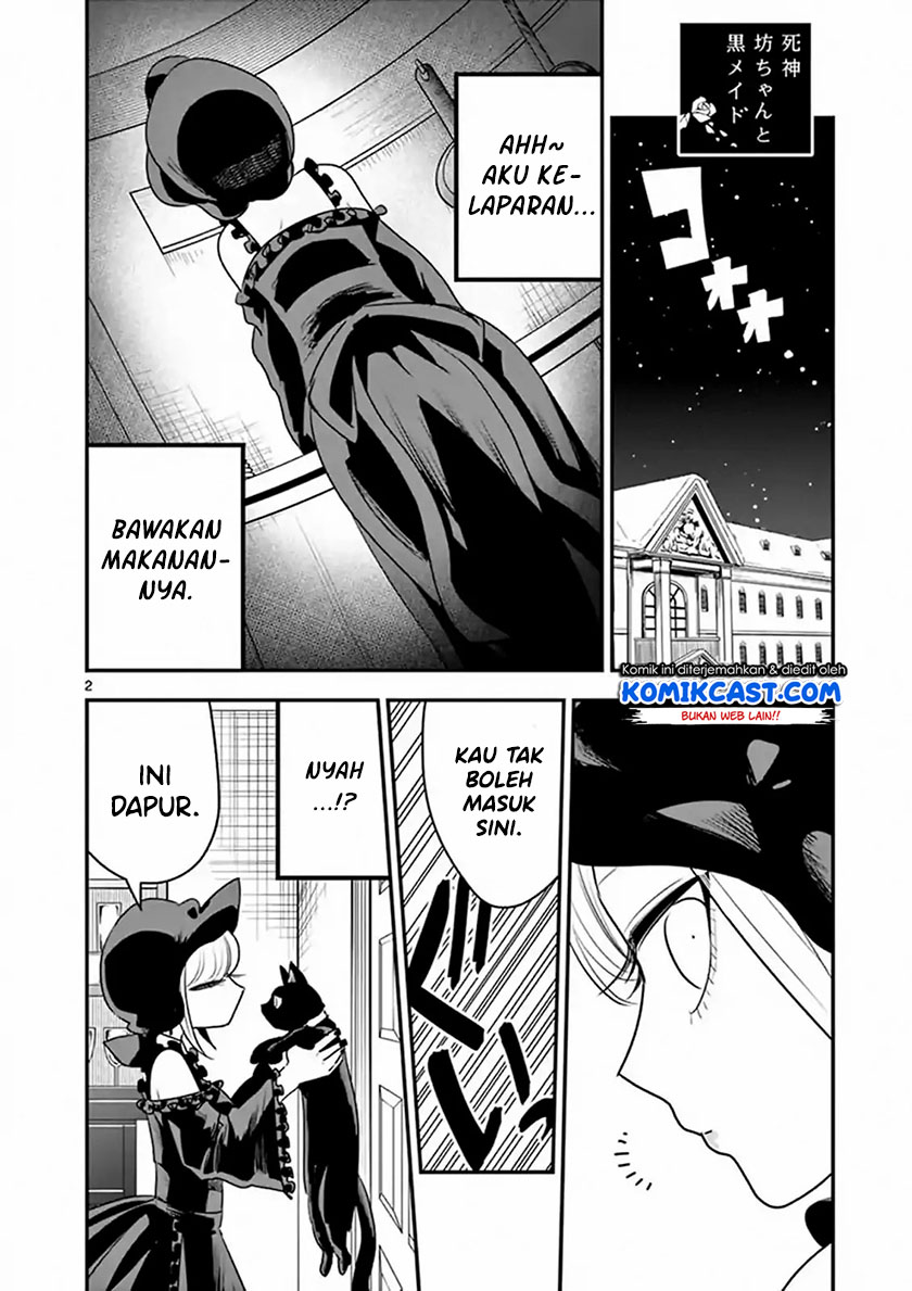 The Duke of Death and his Black Maid (Shinigami Bocchan to Kuro Maid) Chapter 100 Gambar 3