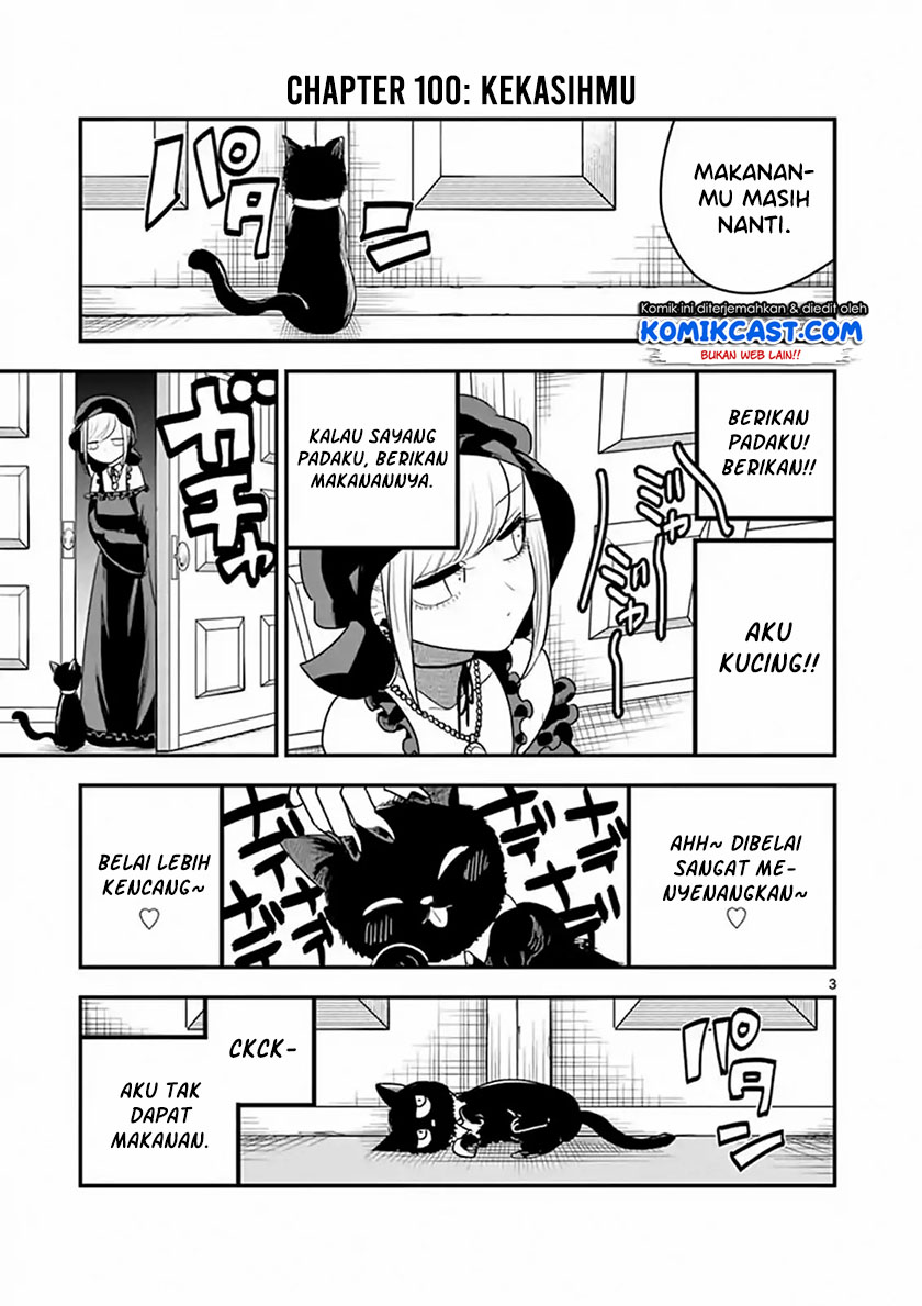 The Duke of Death and his Black Maid (Shinigami Bocchan to Kuro Maid) Chapter 100 Gambar 4