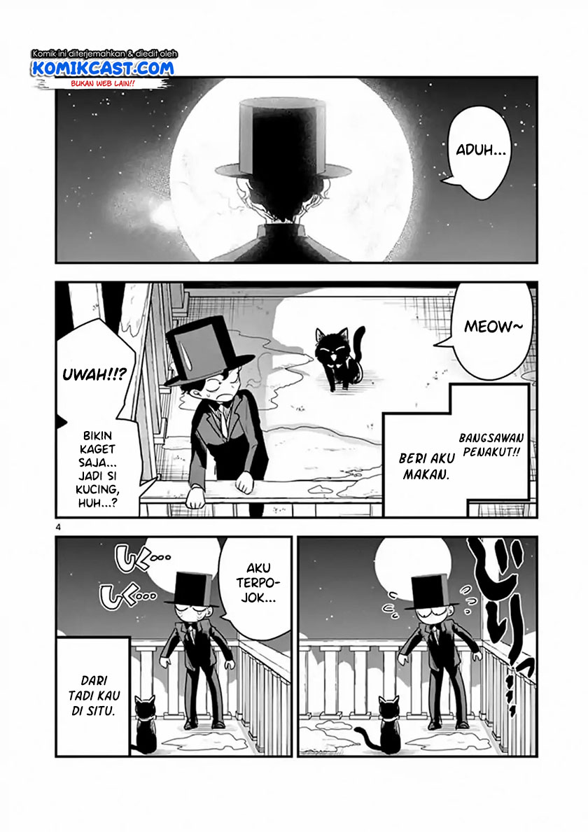 The Duke of Death and his Black Maid (Shinigami Bocchan to Kuro Maid) Chapter 100 Gambar 5