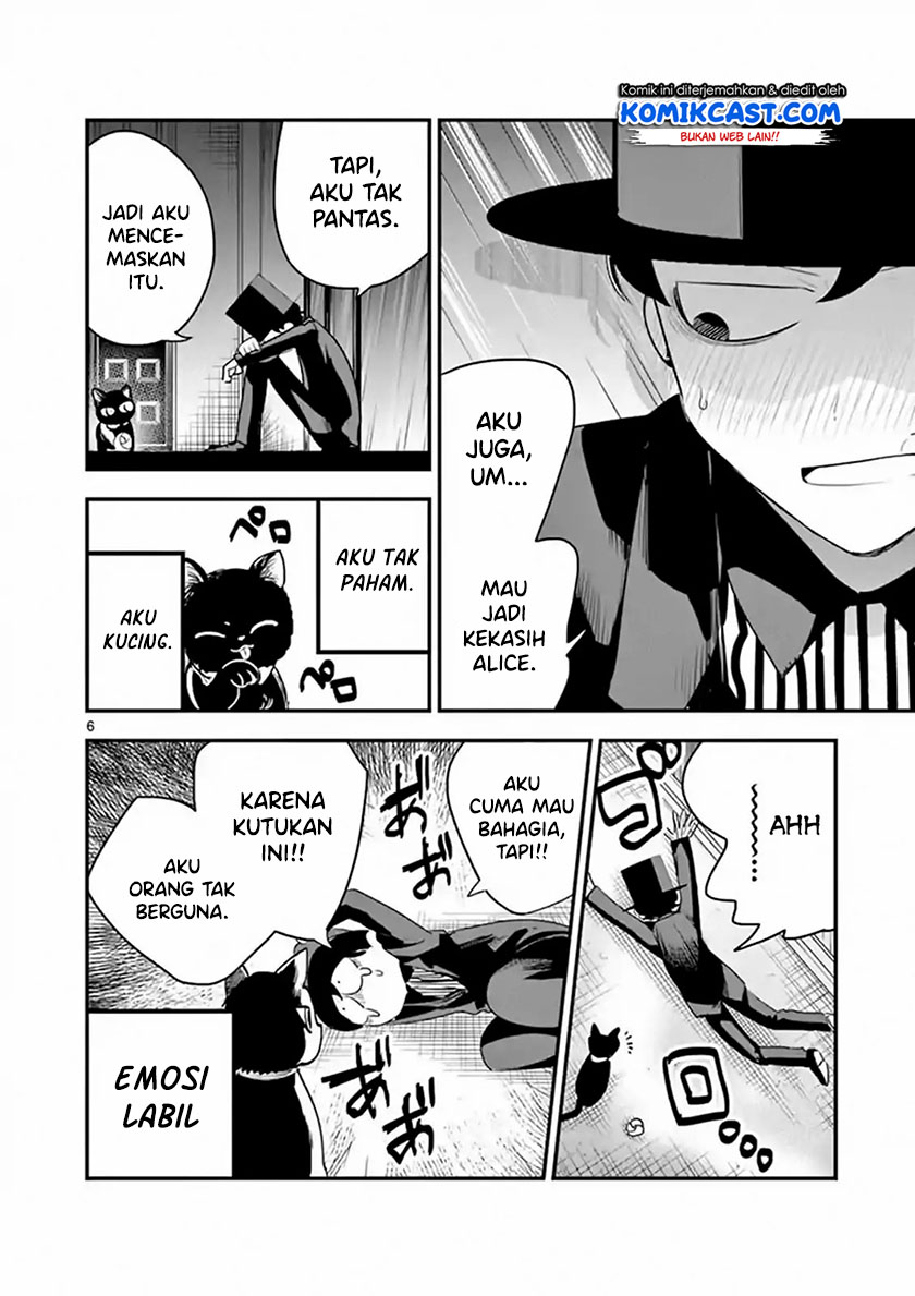The Duke of Death and his Black Maid (Shinigami Bocchan to Kuro Maid) Chapter 100 Gambar 7