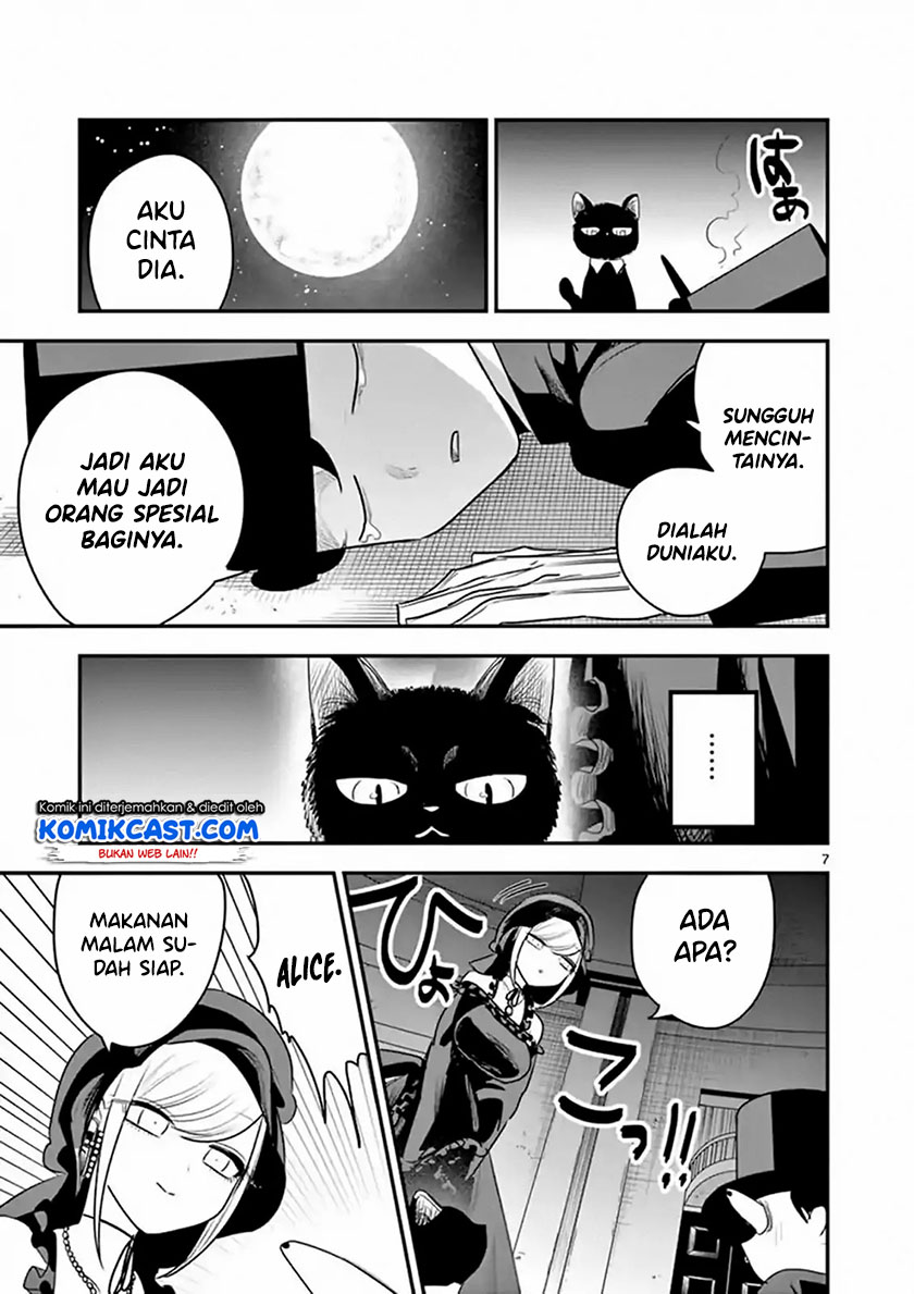 The Duke of Death and his Black Maid (Shinigami Bocchan to Kuro Maid) Chapter 100 Gambar 8