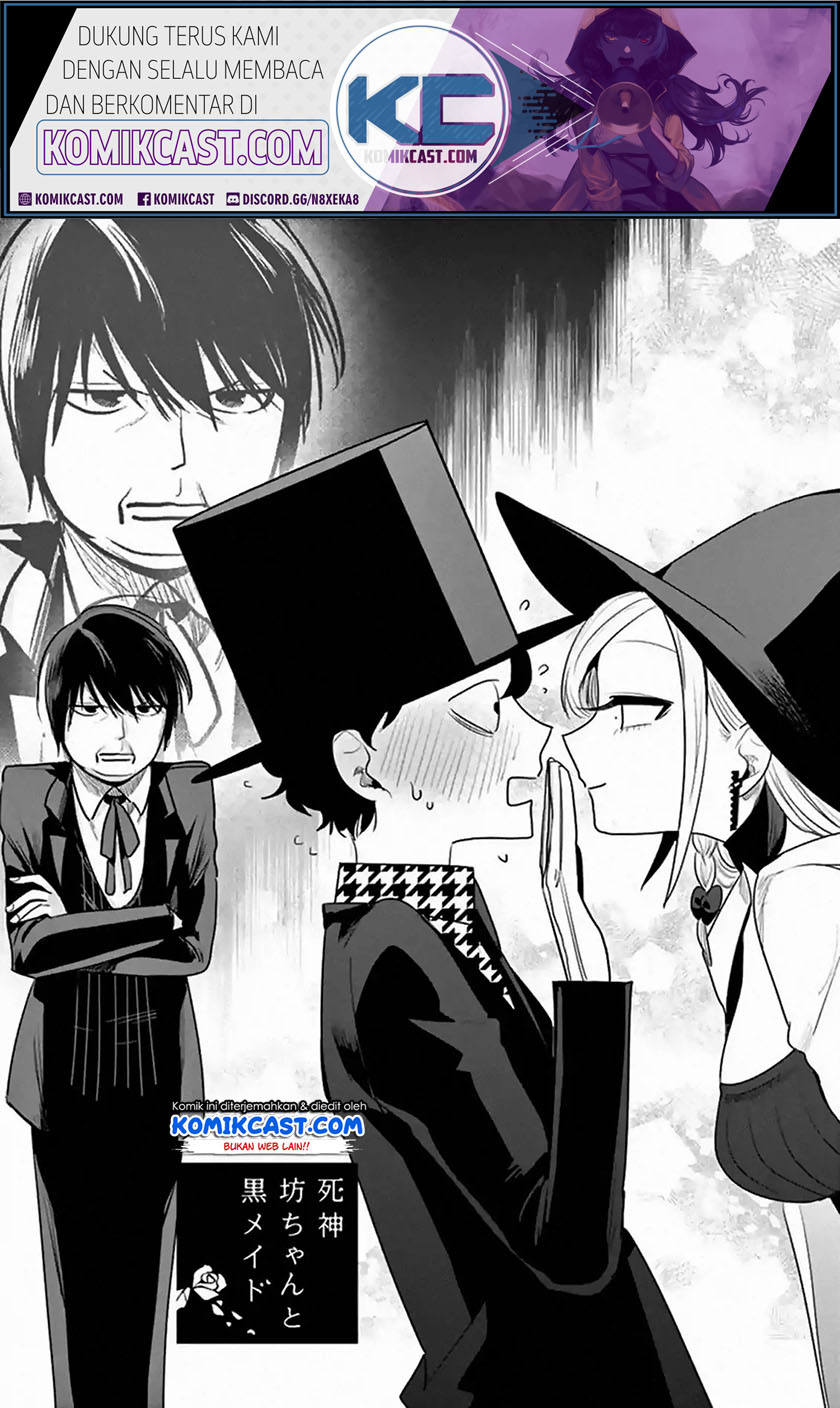 The Duke of Death and his Black Maid (Shinigami Bocchan to Kuro Maid) Chapter 105 Gambar 2
